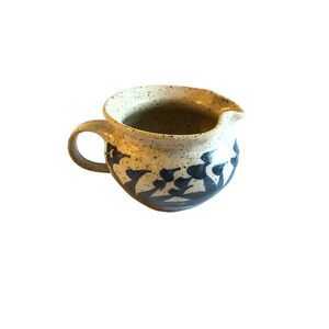 Vintage Studio Art Ceramic Creamer Pottery